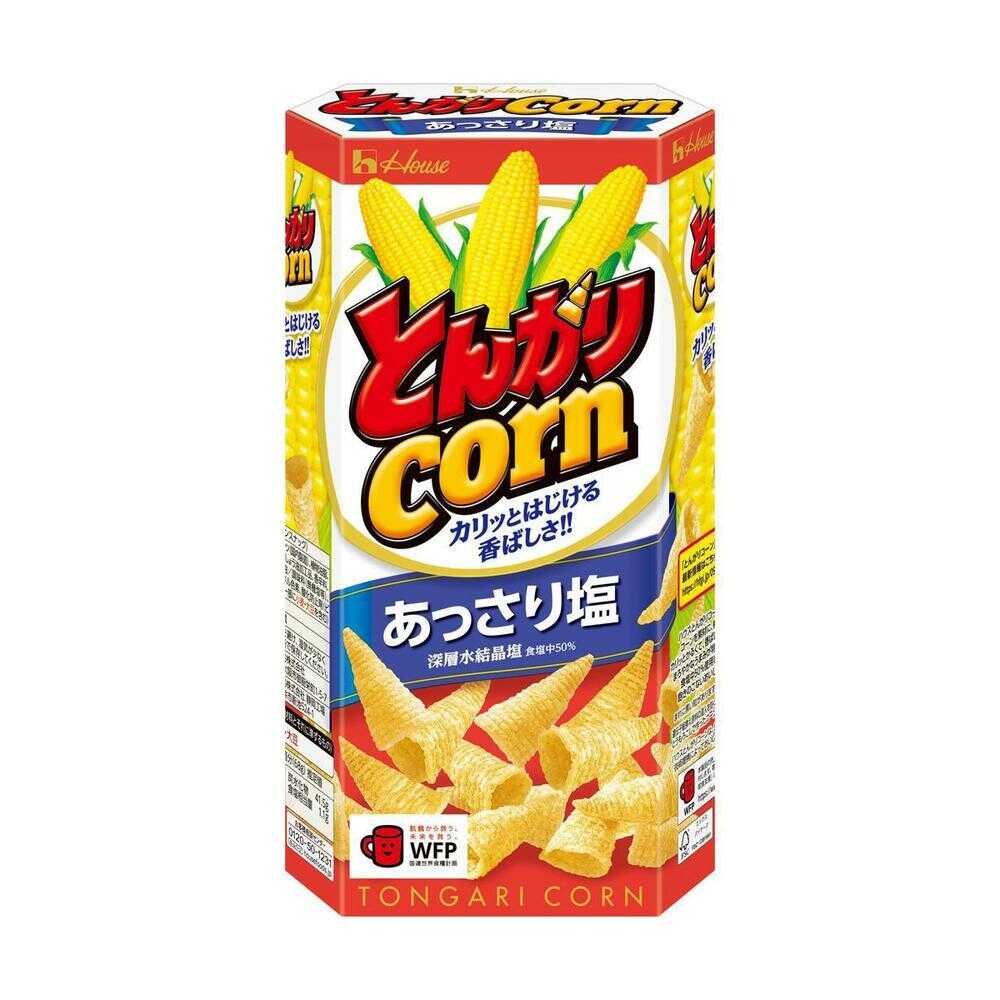 ◆ハウス食品 とんがりコーンあっさり塩 68g   [10個セット]