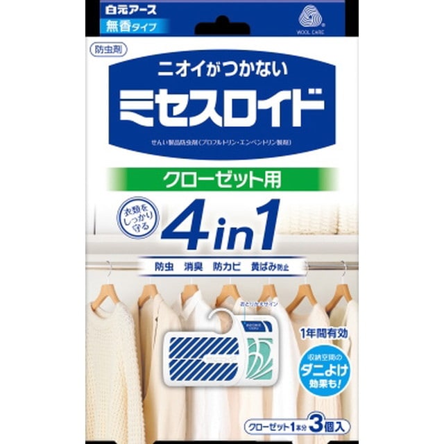 白元アース ミセスロイド クローゼット用 1年防虫 3個入