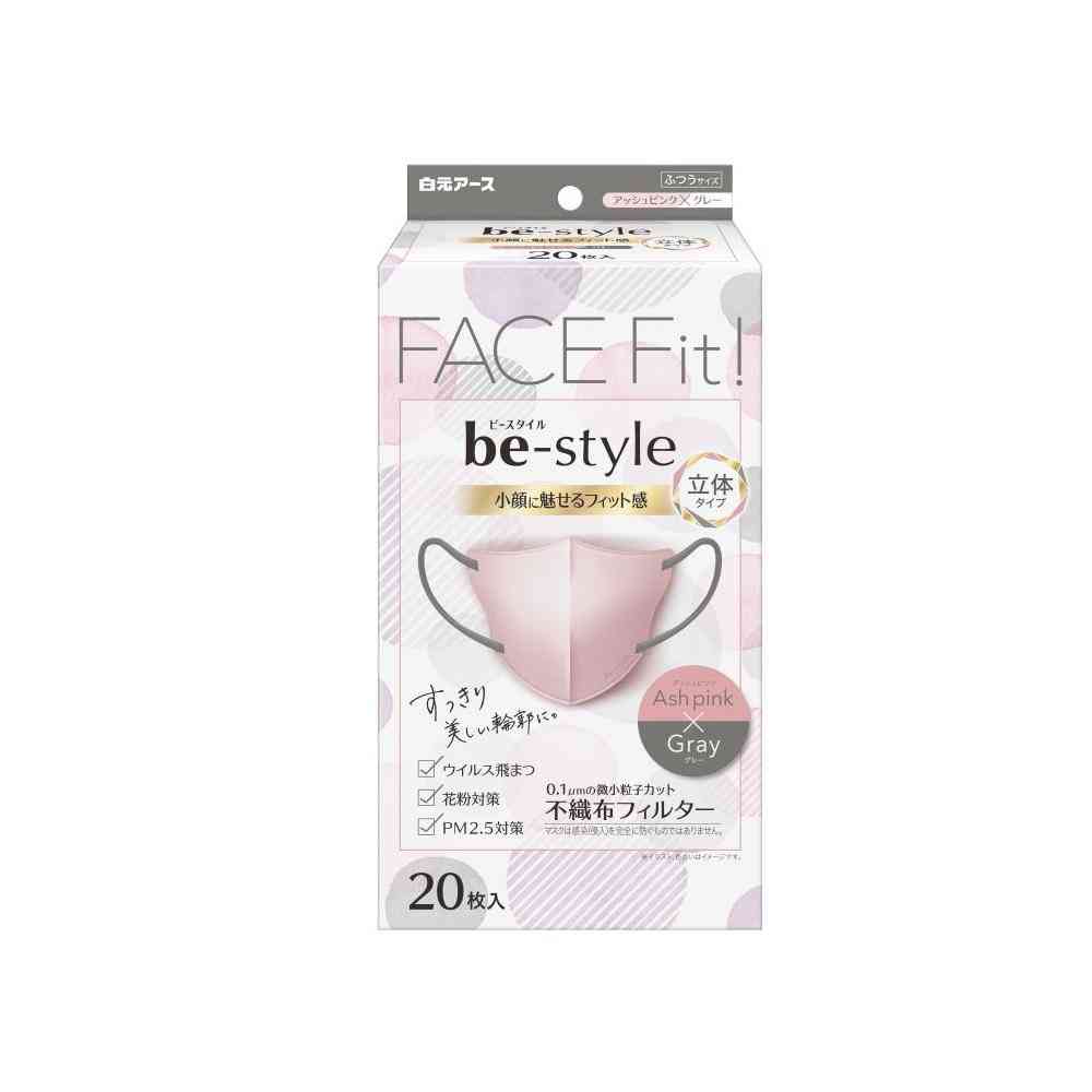 白元アース ビースタイル 立体タイプ アッシュピンク×グレー ふつうサイズ 20枚   [6個セット]