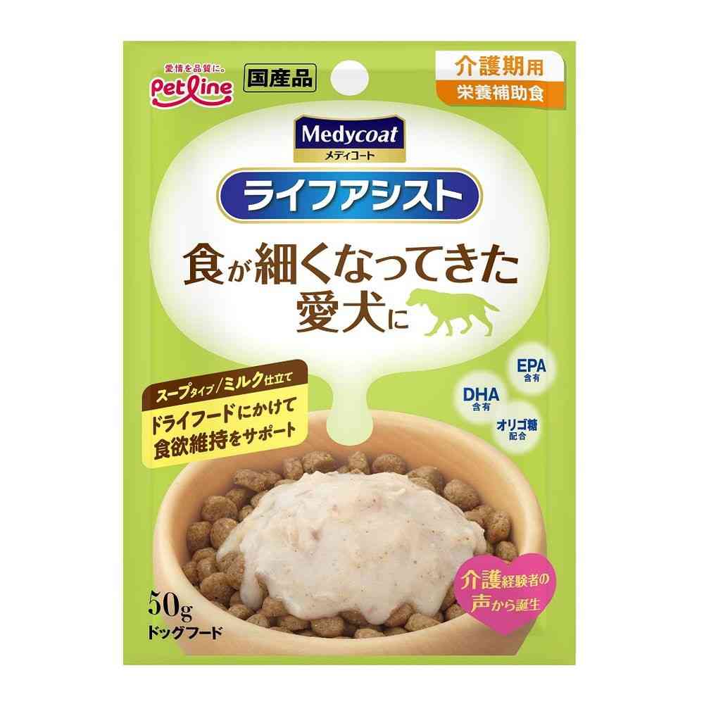 ペットライン メディコート ライフアシスト スープタイプ ミルク仕立て５０ｇ
