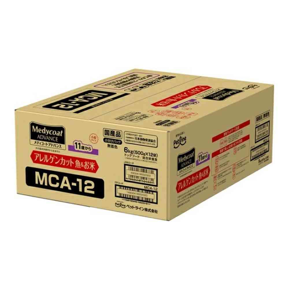 ペットライン メディコートアドバンス アレルゲンカット 魚＆お米 11歳から