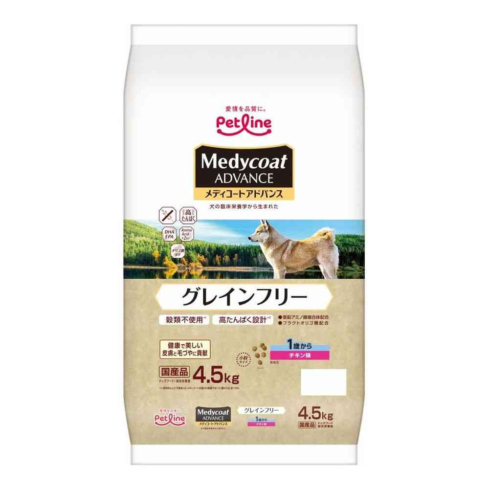 ペットライン メディコートアドバンス グレインフリー 1歳から チキン味