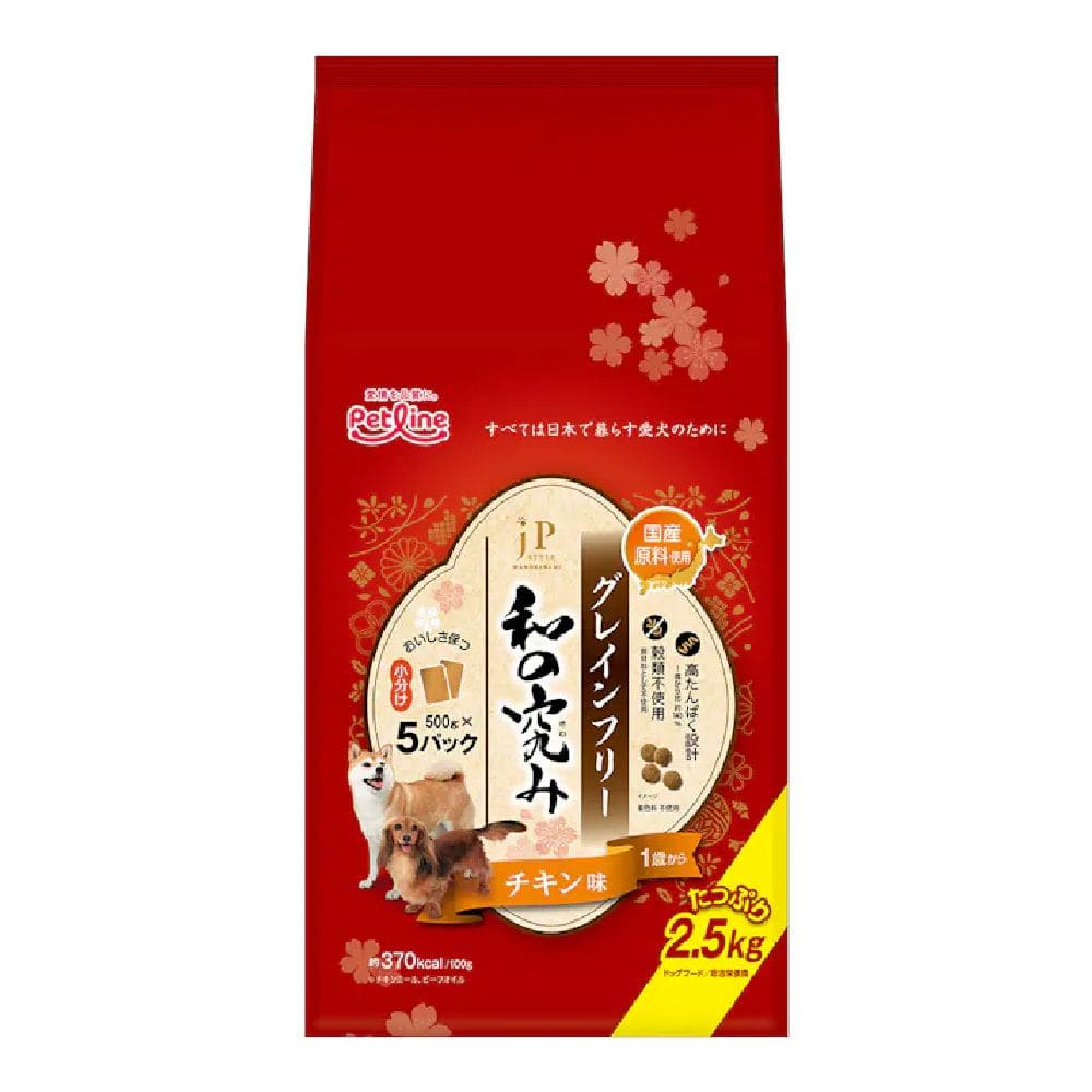 ペットライン JPスタイル 和の究み 小粒 グレインフリー チキン味 1歳から 2.5kg