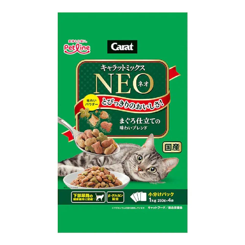 ペットライン キャラットミックス ネオ まぐろ仕立ての味わいブレンド 1kg