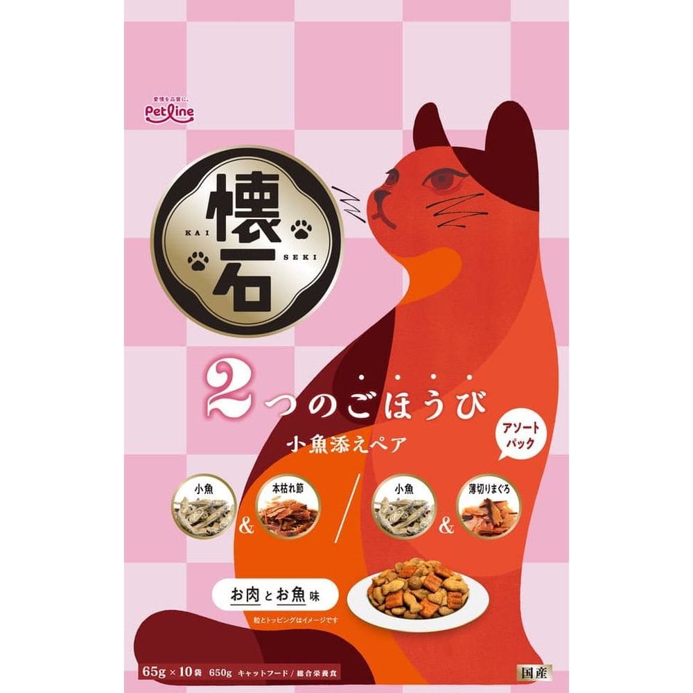 ペットライン株式会社　懐石　２つのごほうび　小魚添えペア ６５０ｇ