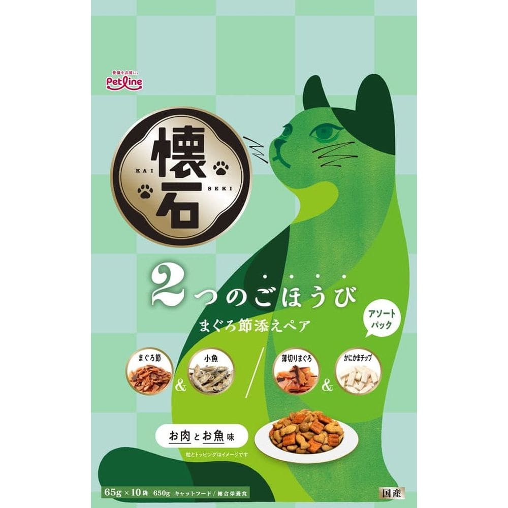 ペットライン株式会社　懐石　２つのごほうび　まぐろ節添えペア ６５０ｇ