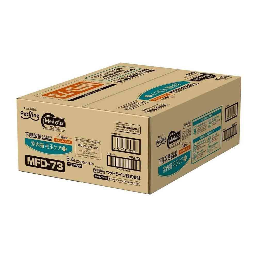 ペットライン 室内猫 毛玉ケアプラス 1歳から チキン＆フィッシュ味