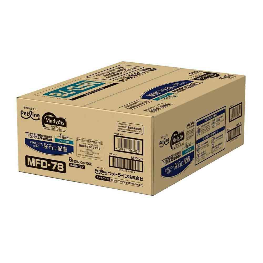 ペットライン メディファス 1歳から フィッシュ味