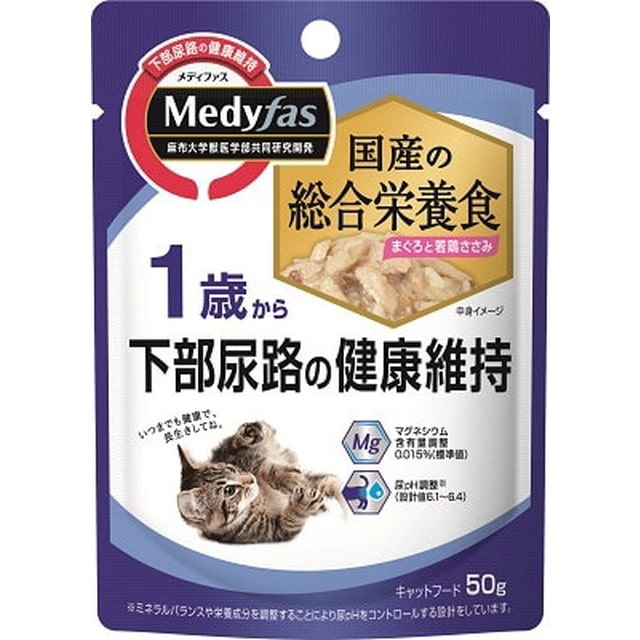 メディファス ウェット 1歳から 50g