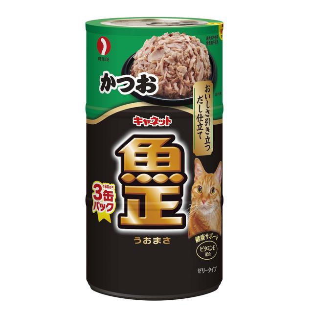 ペットライン キャネット 魚正 かつお 160GX3缶パック