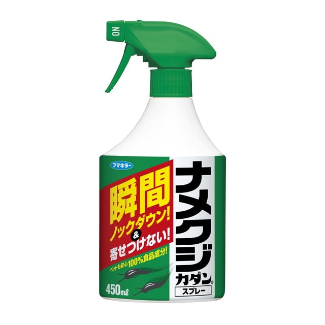 ナメクジカダンスプレー　４５０ｍｌ