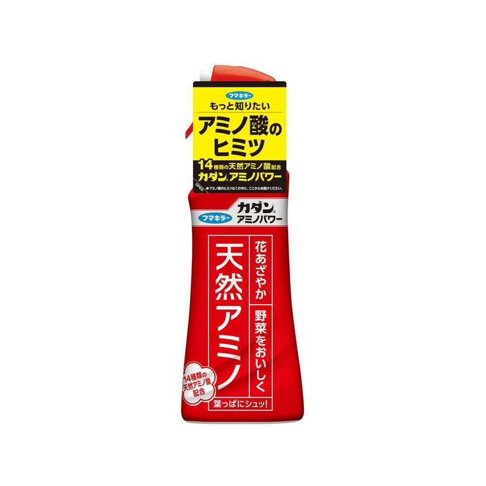 フマキラー カダンアミノパワー 200ml