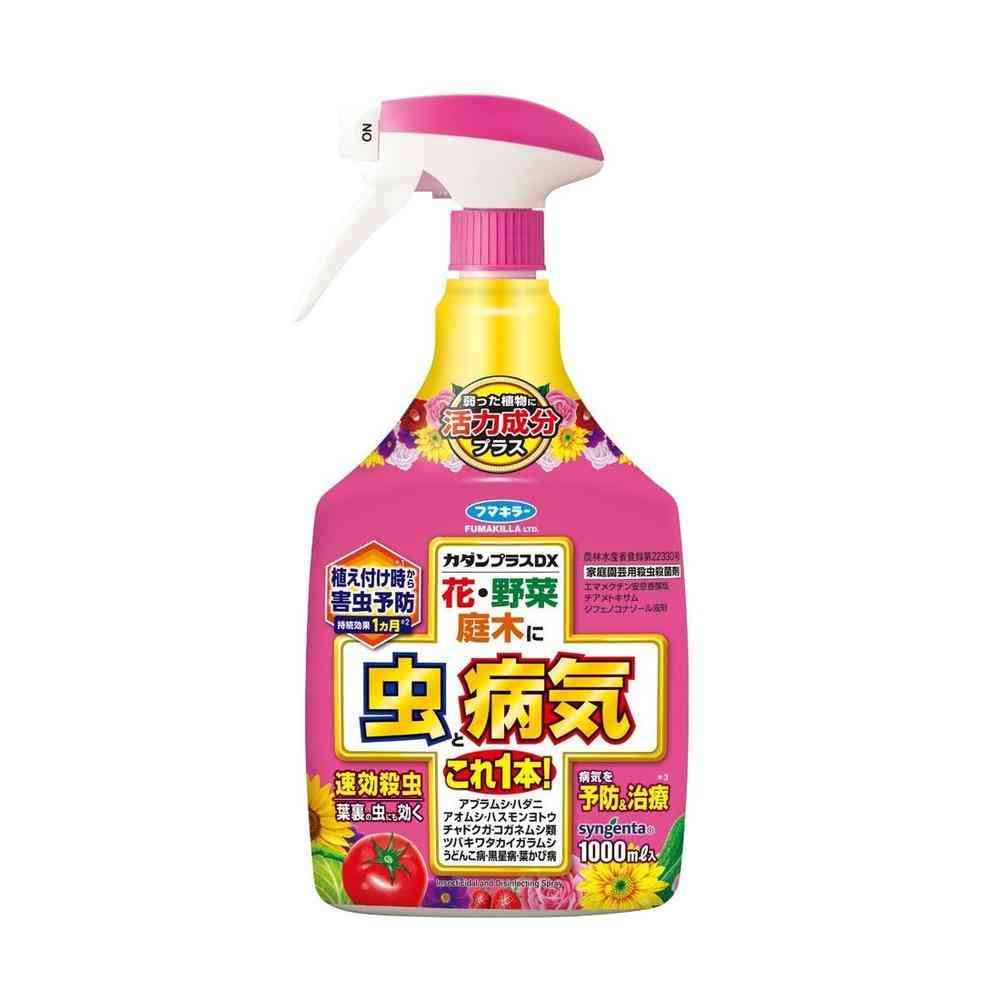 [農薬]フマキラー カダンプラスDX 1000ml   [3個セット]