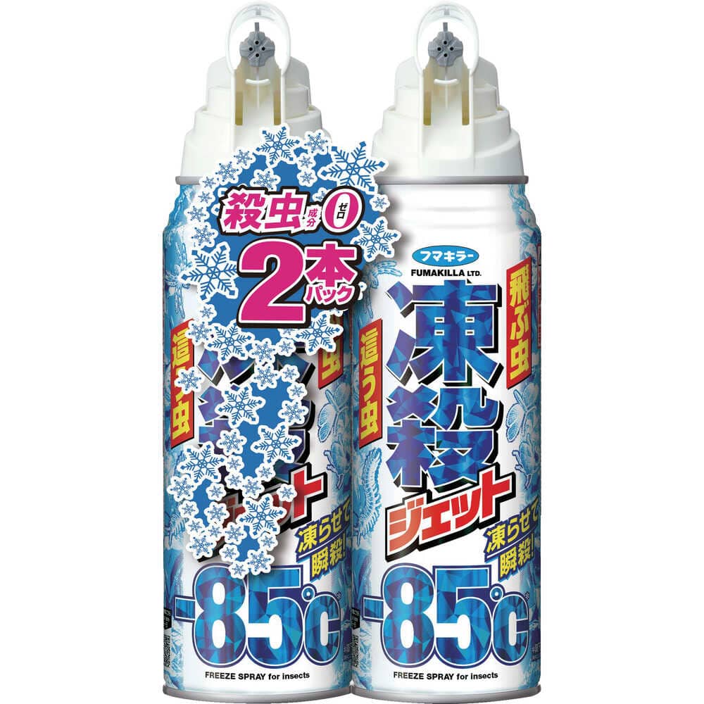 448665 フマキラー 凍殺ジェット300ml2本パック メーカー直送 ▼返品・キャンセル不可【他商品との同時購入不可】