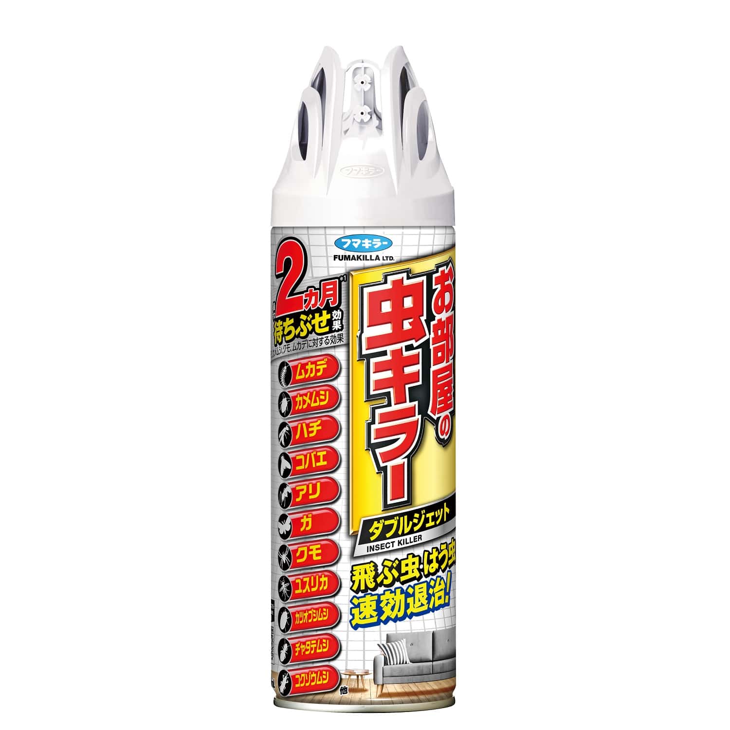 フマキラー お部屋の虫キラー ダブルジェット 450ml