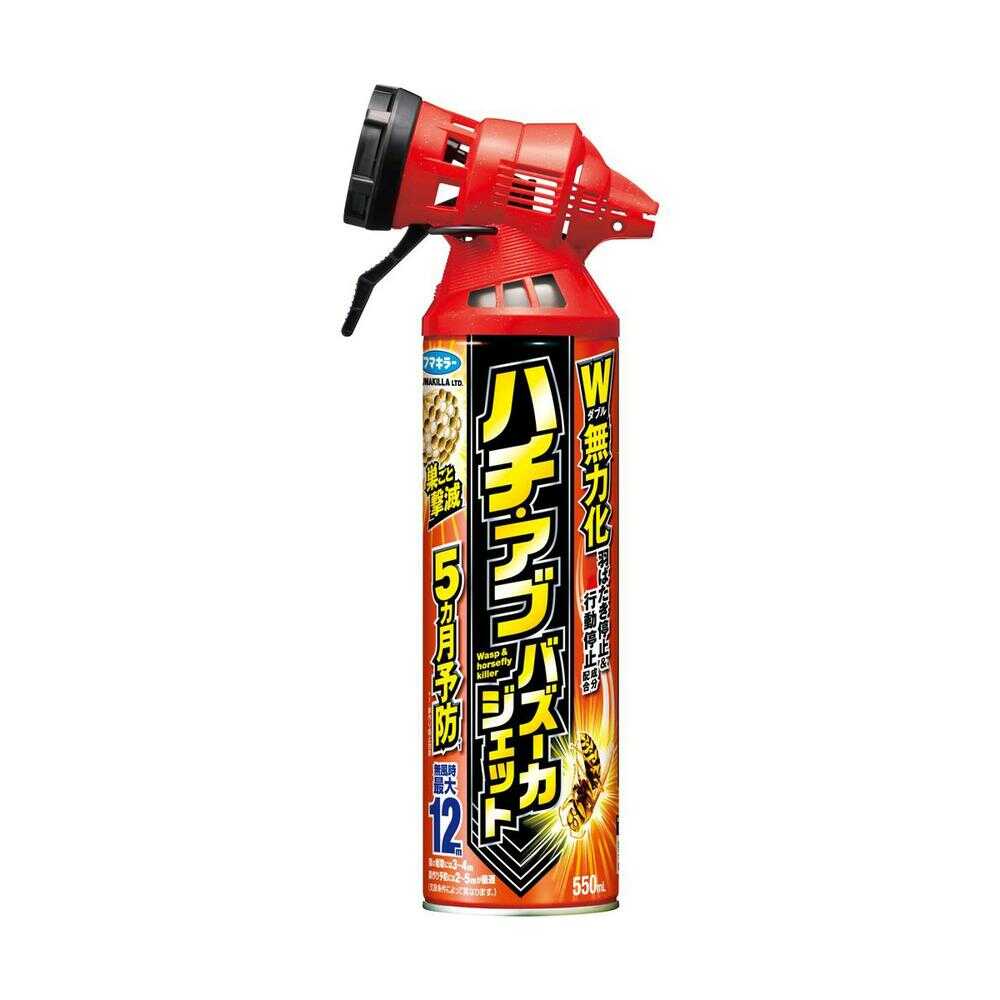 フマキラー ハチ・アブバズーカジェット N 550ml [2個セット]
