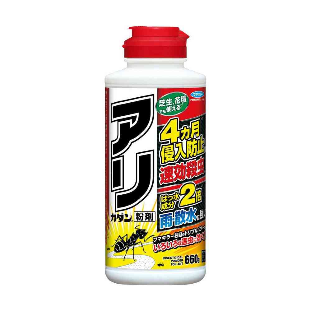フマキラー アリカダン 粉剤