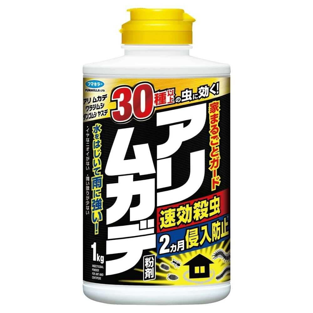 フマキラー アリ・ムカデ 粉剤 1kg