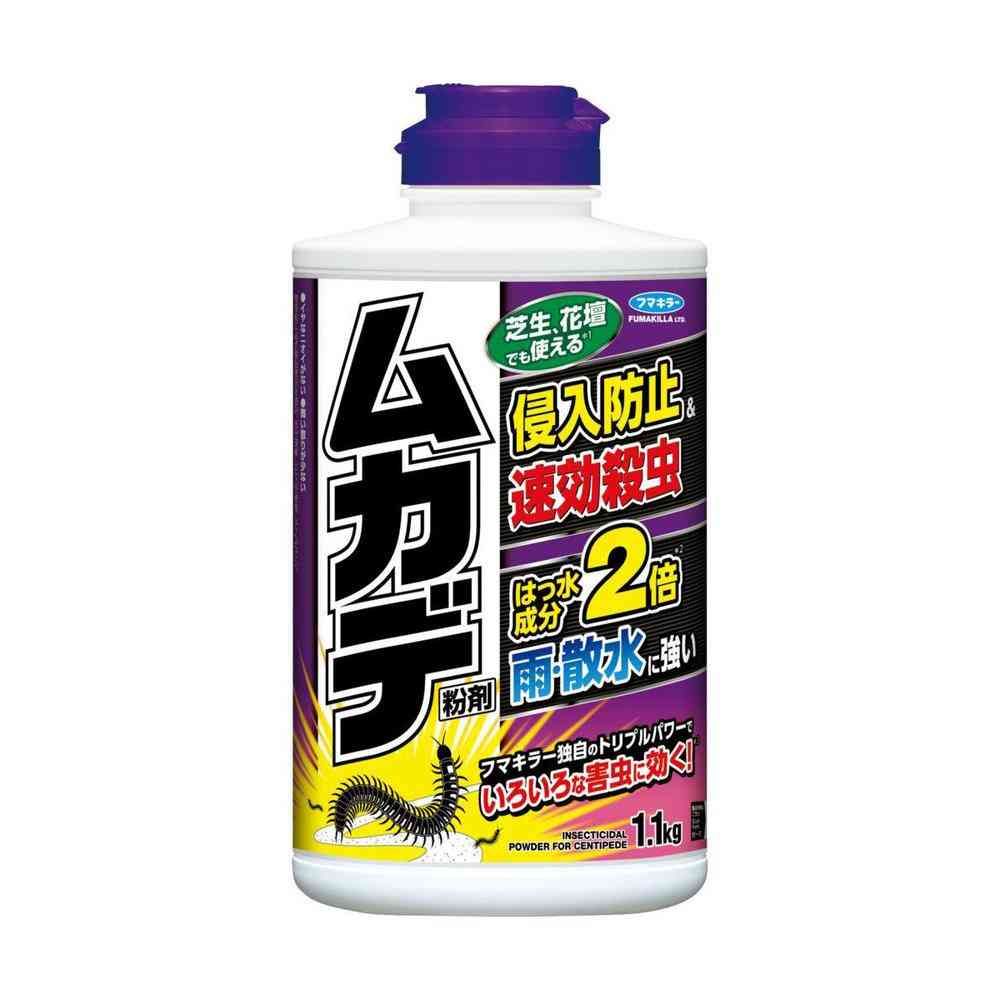 フマキラー ムカデ 粉剤