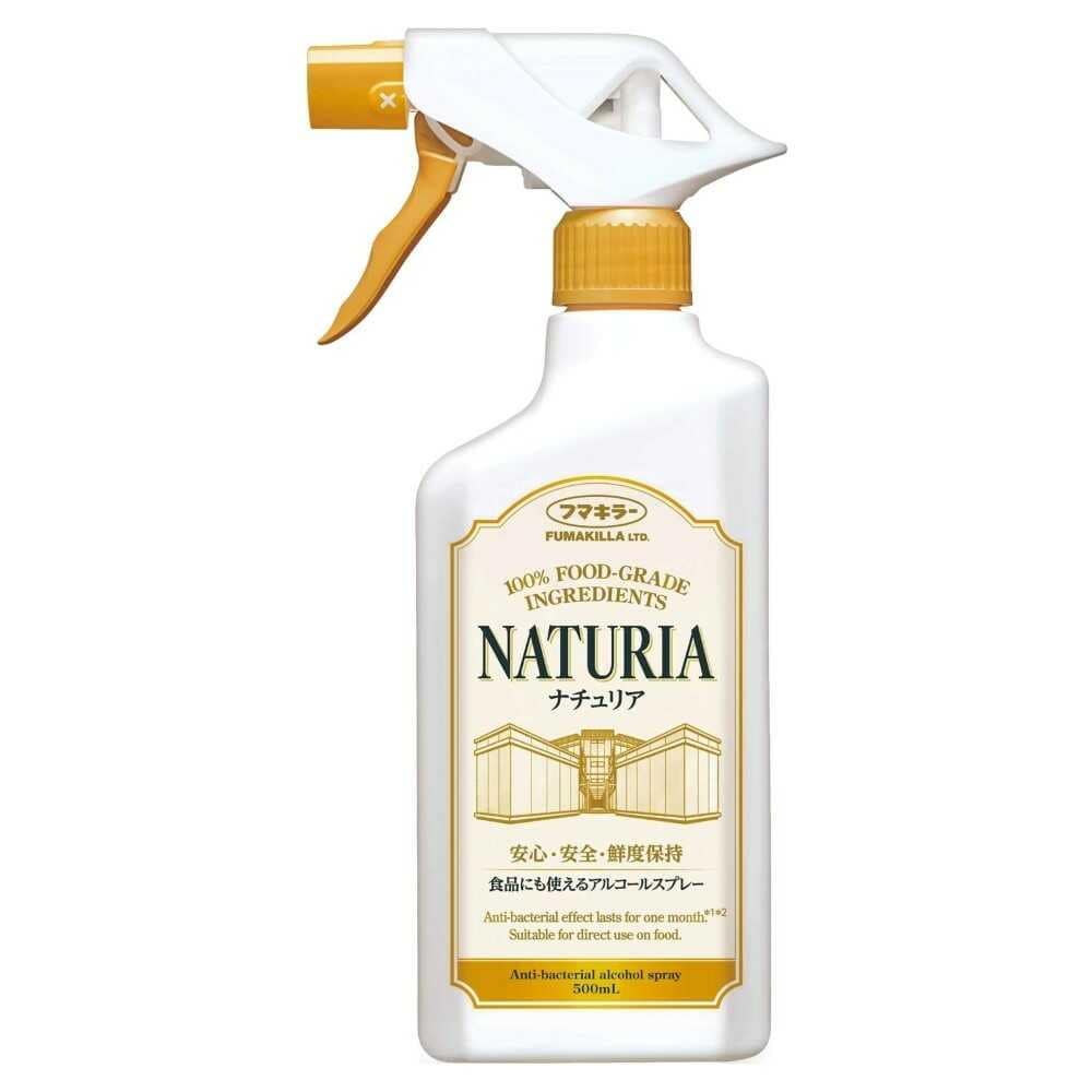 ◆フマキラー 食品にも使えるアルコールスプレー ナチュリア 500ml