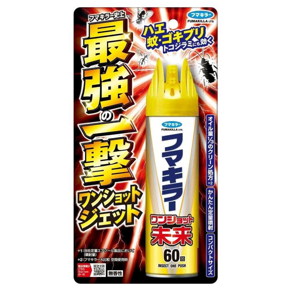[防除用医薬部外品]フマキラー ワンショット未来 60回 140ml