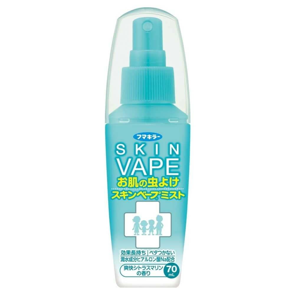 [防除用医薬部外品]フマキラー スキンベープミスト 70ml