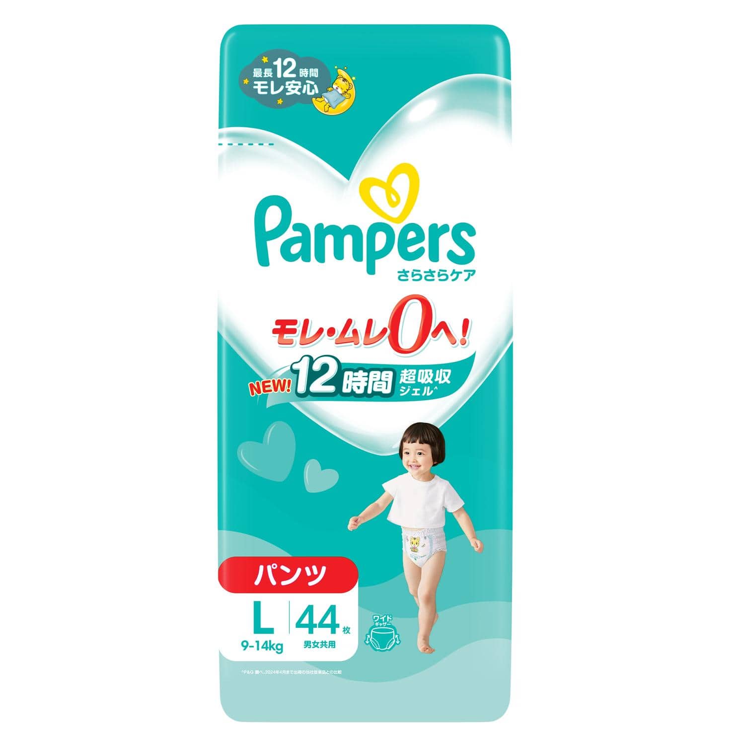 パンパースさらさらケア スーパージャンボ【パンツタイプ】Lサイズ 44枚