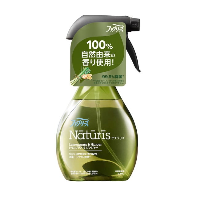 P＆G ファブリーズナチュリス レモングラス＆ジンジャー  370ml
