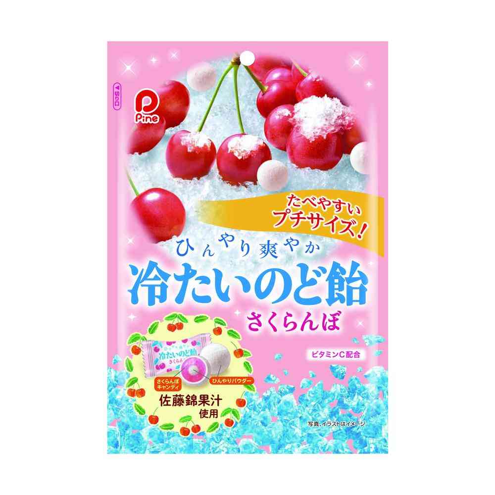 ◆パイン 冷たいのど飴 さくらんぼ 60g   [12個セット]