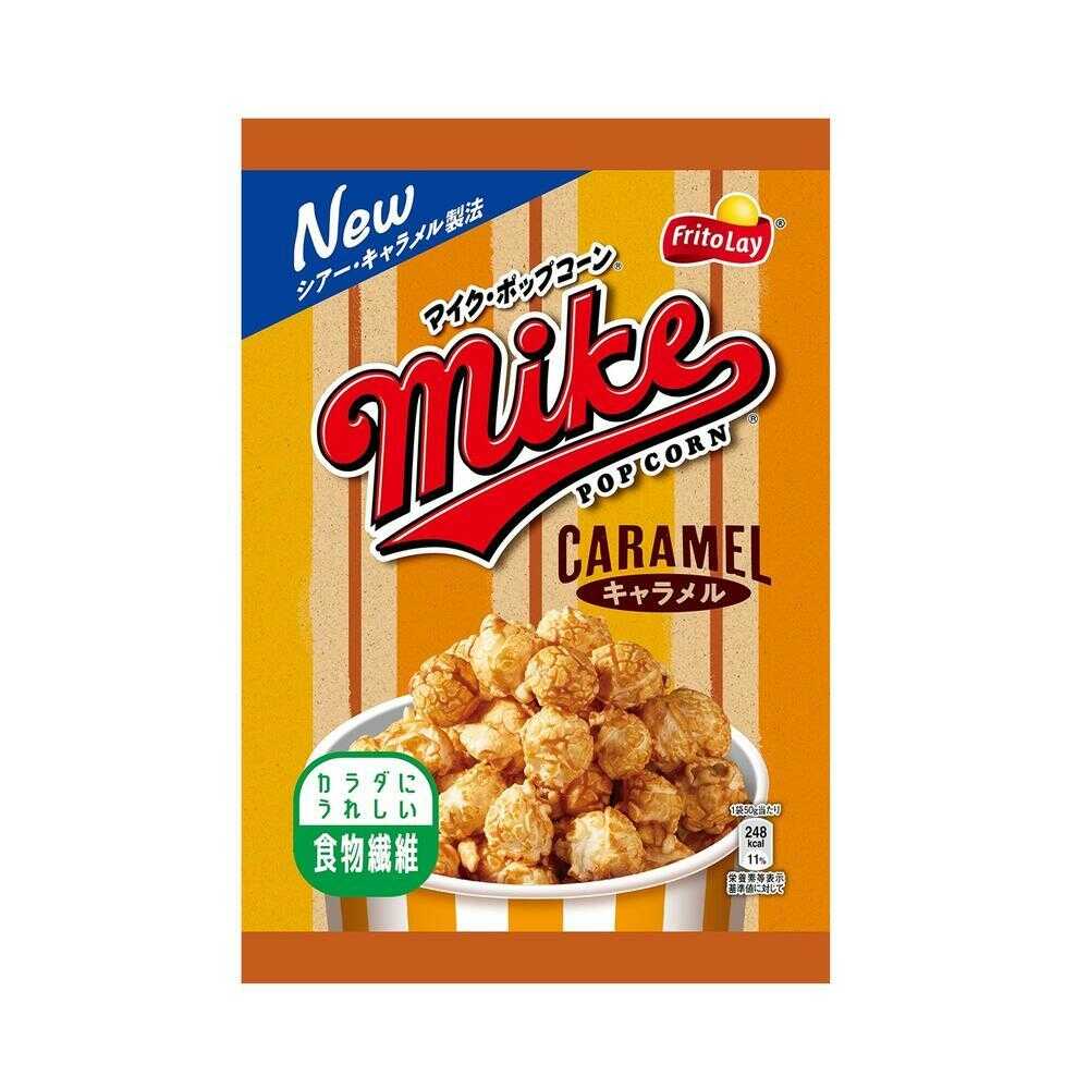 ◆フリトレー マイクポップコーン キャラメル 50g   [12個セット]