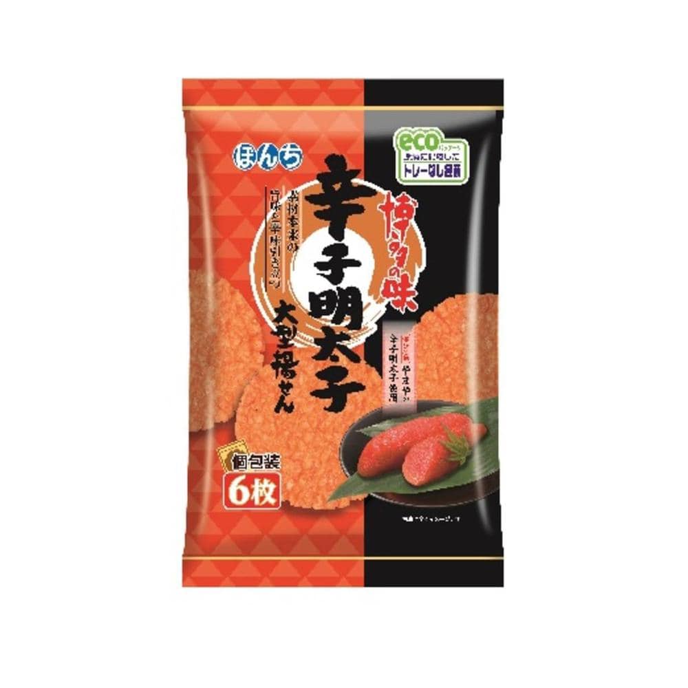 ◆ぼんち 辛子明太子大型揚げせん 6枚   [12個セット]