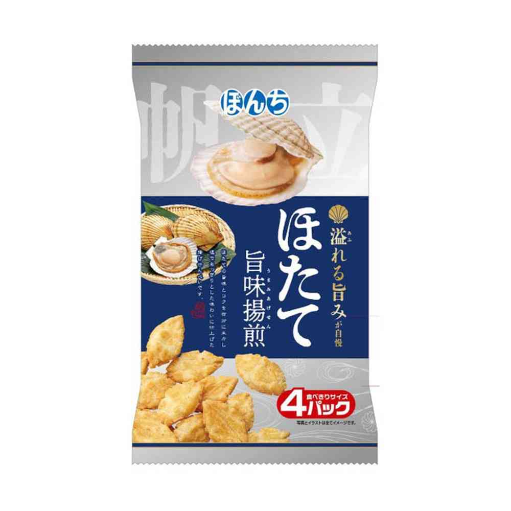 ◆ぼんち ほたて 旨味揚煎 68g   [12個セット]