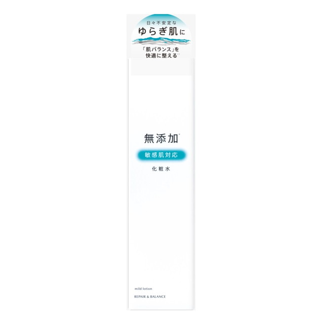 明色 リペア＆バランス マイルドローション 195ml