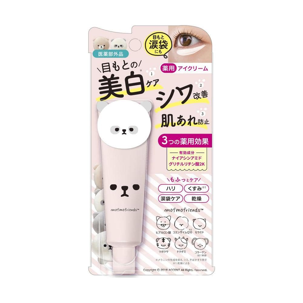 [医薬部外品]明色化粧品 モフモフレンズ 薬用美白 アイクリーム 30g○色の選択不可