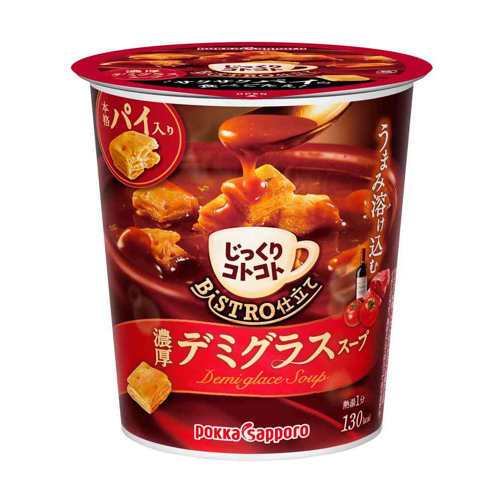 ◆ポッカ じっくりコトコト デミグラススープカップ29.6g【12個セット】