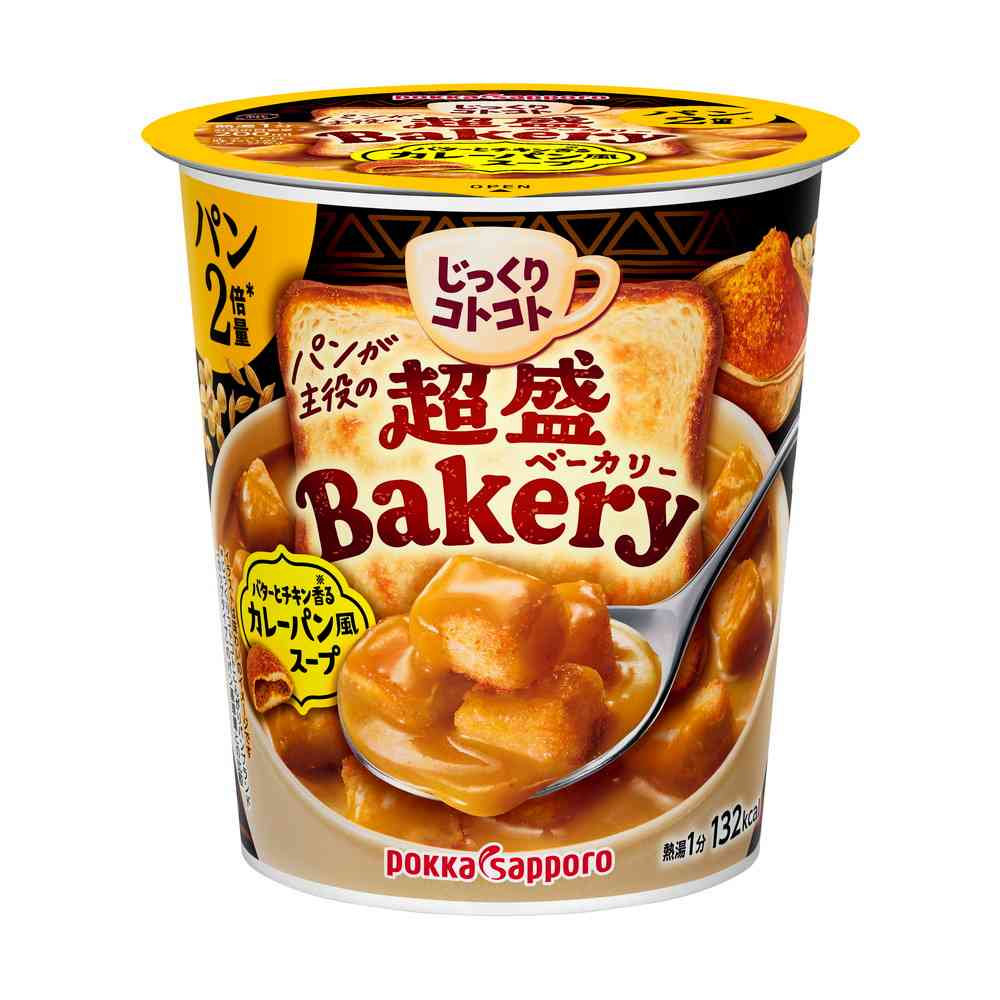 ◆ポッカ 超盛ベーカリーカレーパン風スープカップ31.4g【12個セット】
