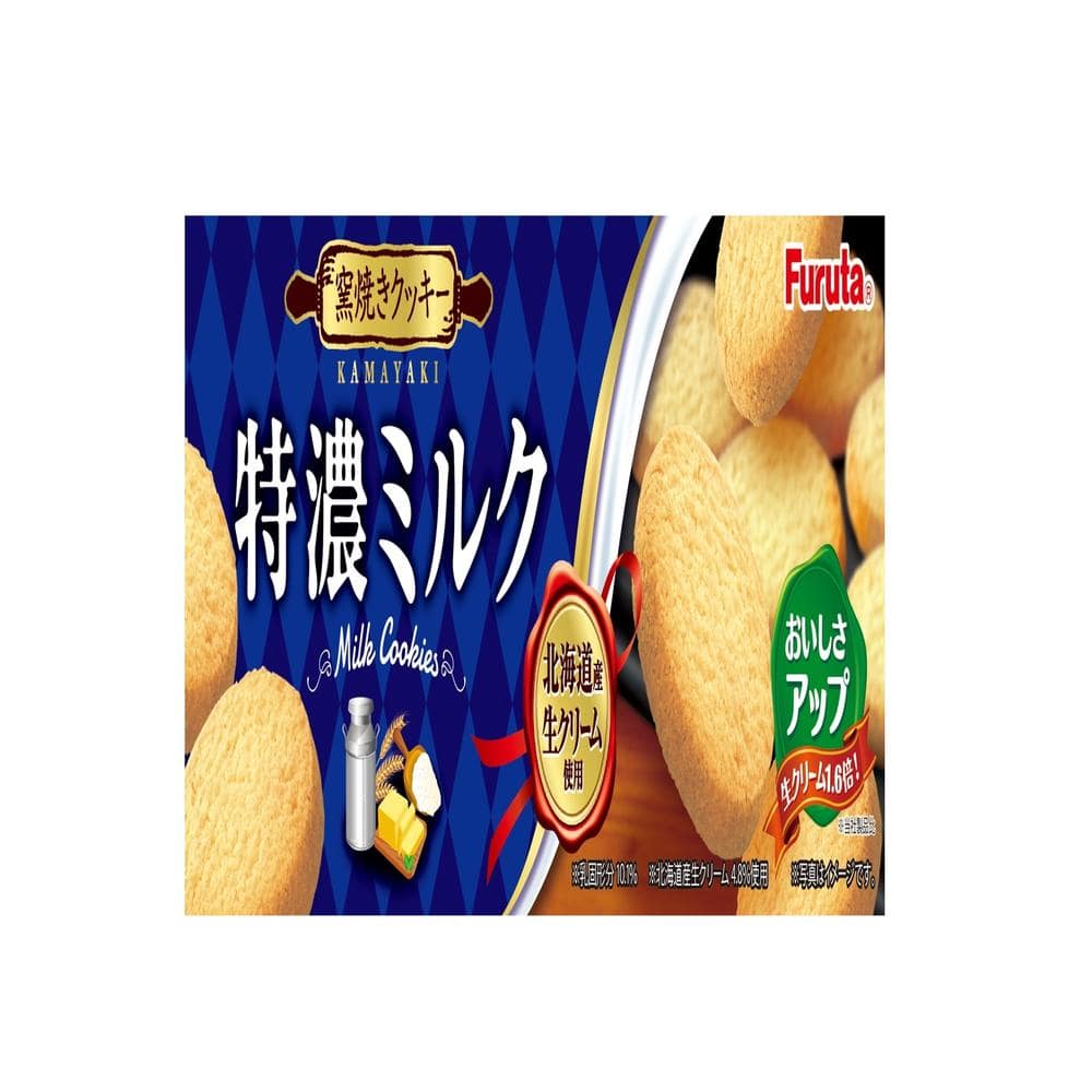 ◆フルタ 特濃ミルククッキー 10枚   [20個セット]