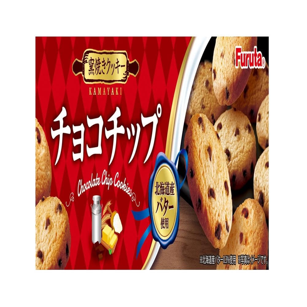 ◆フルタ チョコチップクッキー 10枚   [20個セット]
