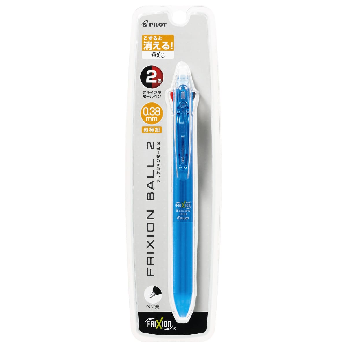 パイロット フリクションボール2 038 パック LB 1本