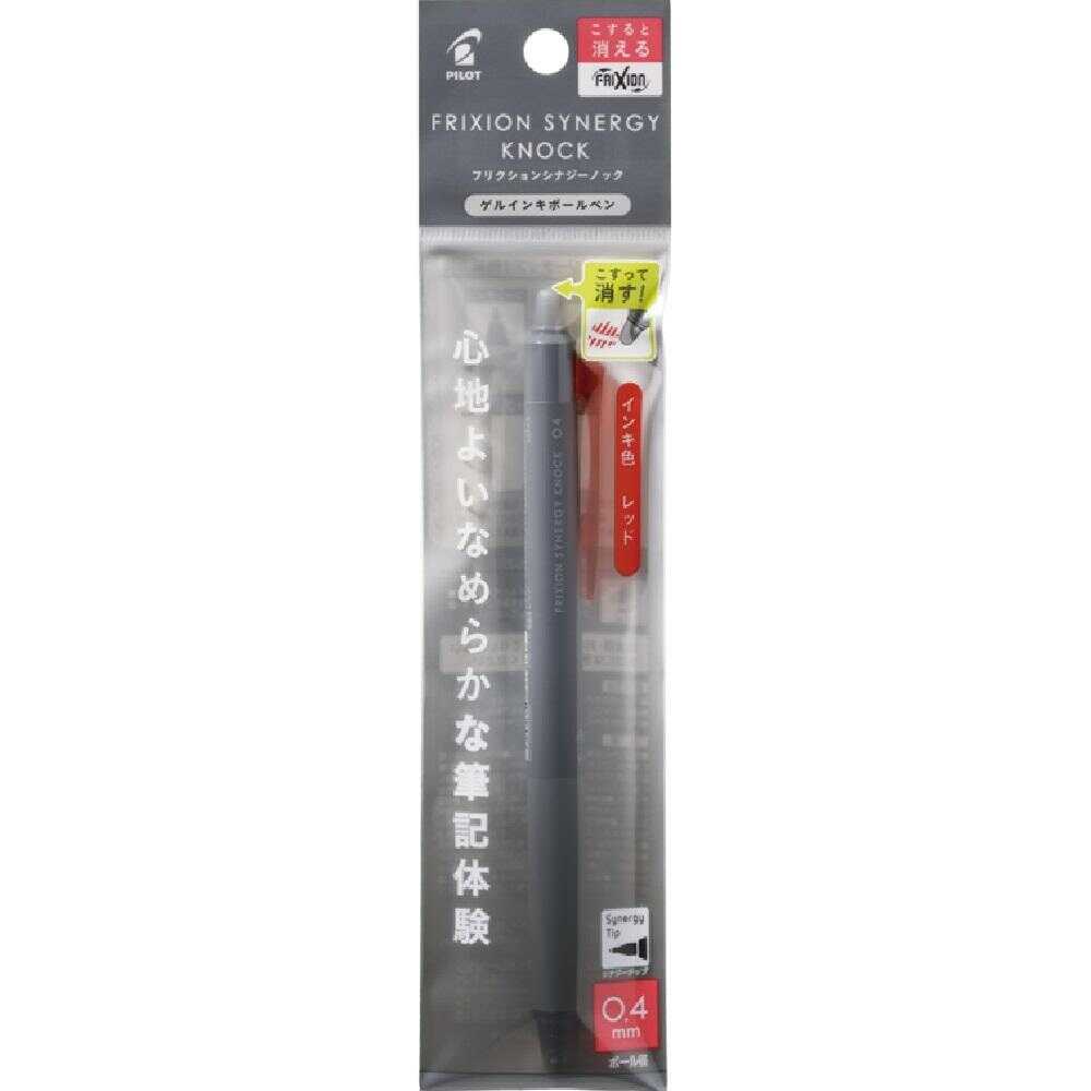 パイロット フリクションシナジーノック 0.4mm レッド 1本