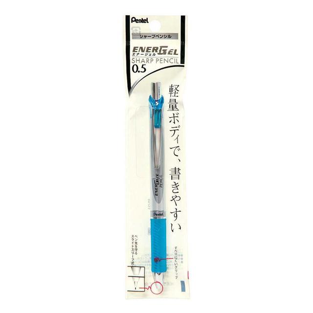 ぺんてる シャープペンシル エナージェル 0.5mm シルバー ／ スカイブルー軸 パック入り XPL75‐S 1本