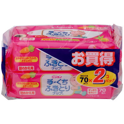 ピジョン手くちふきとりナップ70枚入詰替え用 2個パック【3個セット】