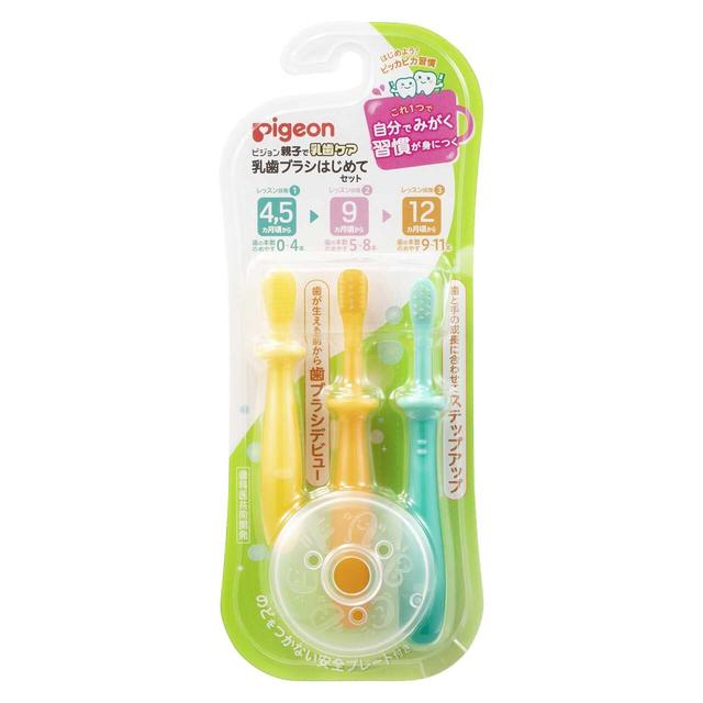 ピジョン 乳歯ブラシ はじめてセット