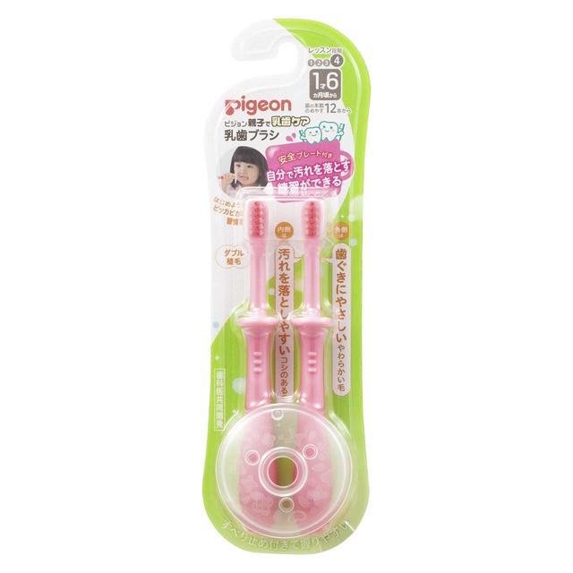 ピジョン 乳歯ブラシ レッスン段階4（1歳6ヶ月頃から） ピンク 2本