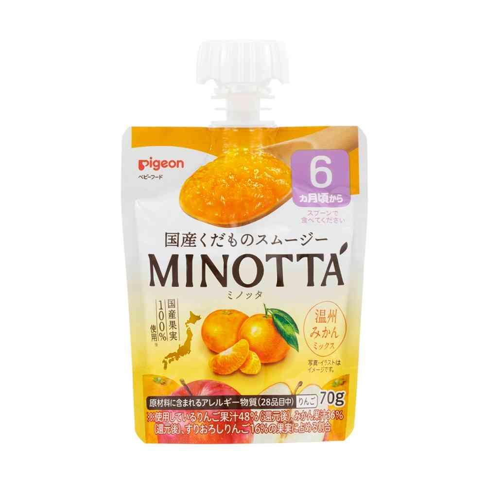 ◆ピジョン くだものスムージー MINOTTA 温州みかんミックス 70g