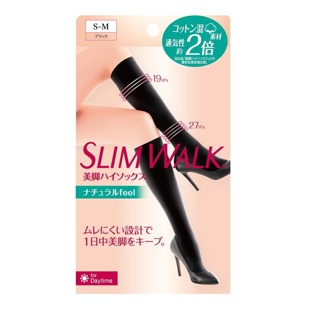 ピップ スリムウォーク 美脚ハイソックス ナチュラルフィール S～Mサイズ 1足入