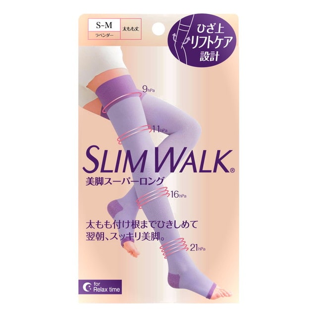 ピップ スリムウォーク 美脚スーパーロング ラベンダー S～Mサイズ 1足入