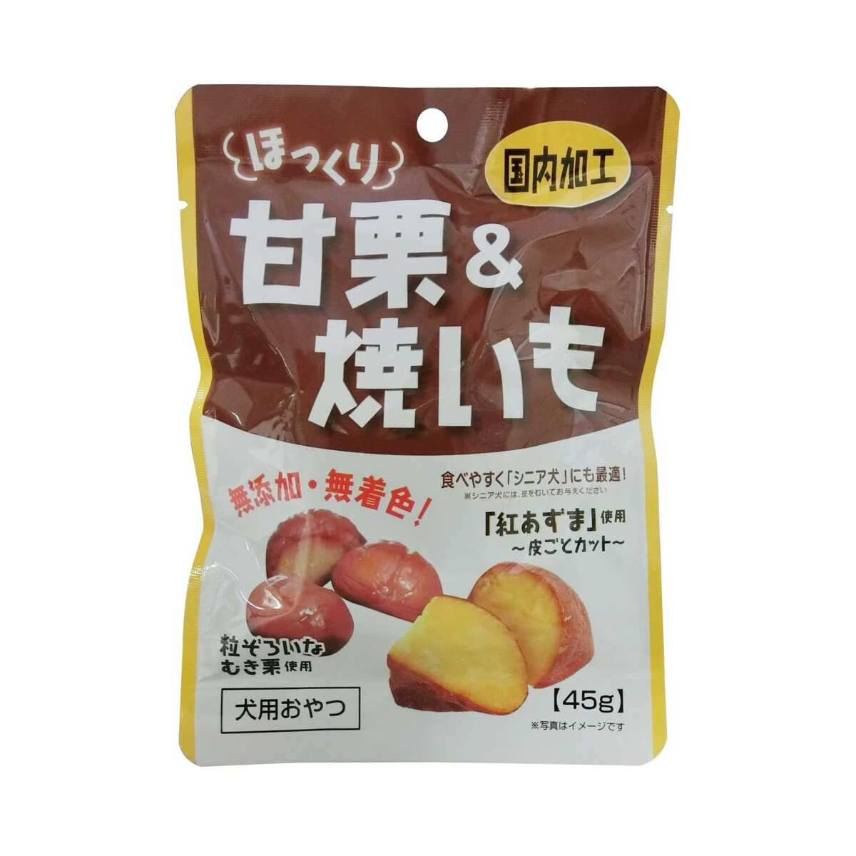 フジサワ ほっくり甘栗＆焼いも 45g