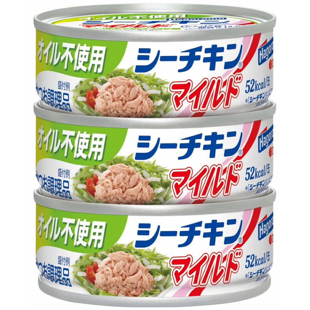◆はごろもフーズ オイル不使用シーチキンマイルド 3缶 70GX3缶   [24個セット]