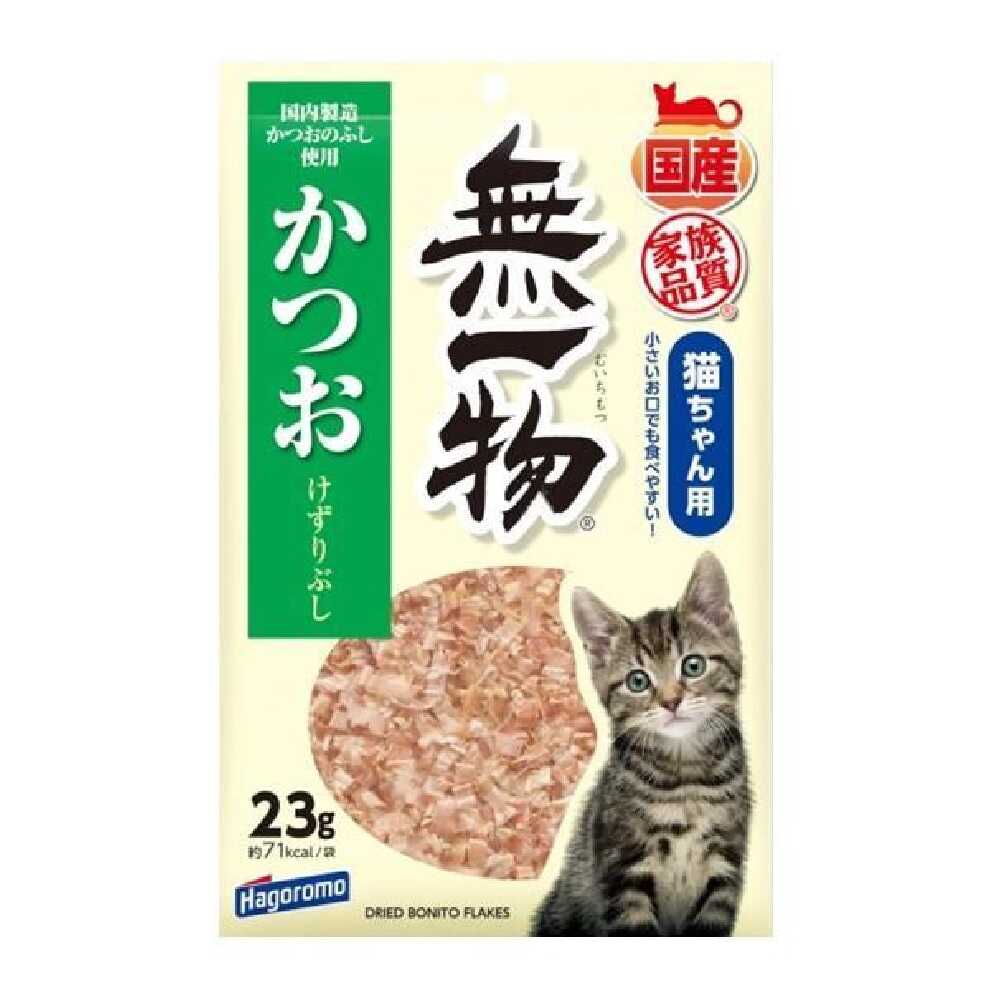 はごろもフーズ 無一物 かつおけずりぶし 23ｇ